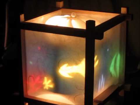 Revolving Lantern (prototype)