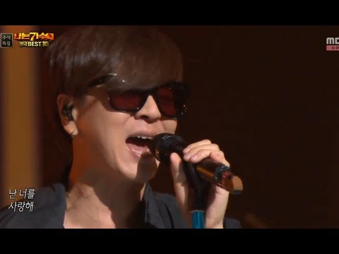 [HOT] YB - Flaming sunset, 윤도현 - 붉은 노을, I Am A Singer Special Best10 20130918