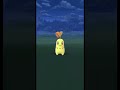 Shiny Chikorita Encounter After Long Time In Pokemon Go | #Pokemongo #Shorts