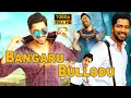 Bangaru Bullodu Full Movie Allari Naresh Telugu Talkies