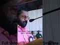 വിവിധ ഭാഷകളിൽ പ്രേം നസീർ Shorts Jayan Prem Nazir Smarana D