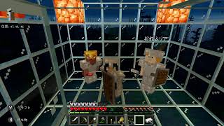 Nintendo Switch版【Minecraft統合版】参加型ライブ配信※概要欄必読※