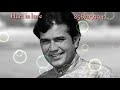 Old Is Gold Rajesh Khanna Whatsapp Status FBS Status