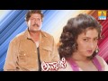 Yene Kannadthi Appaji Movie S P Balasubrahmanyam Vishnuvardhan Jhankar Music