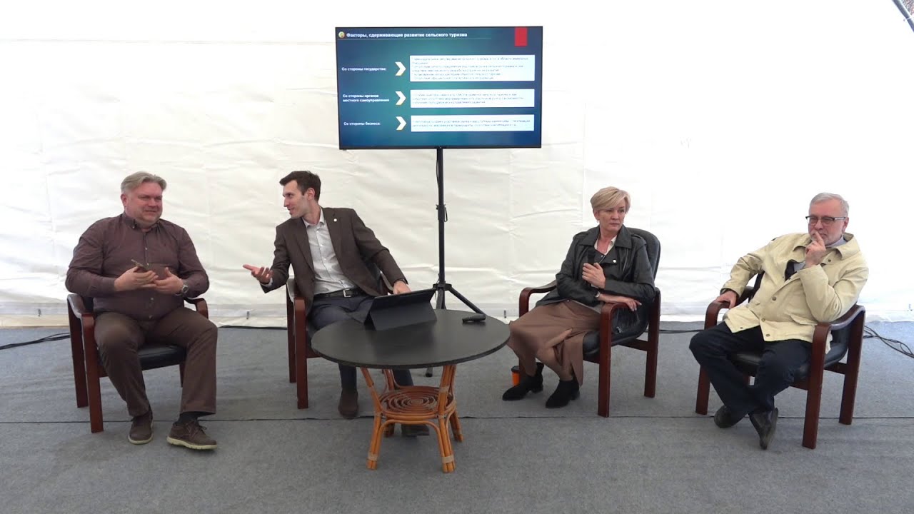 Форум НСПКА