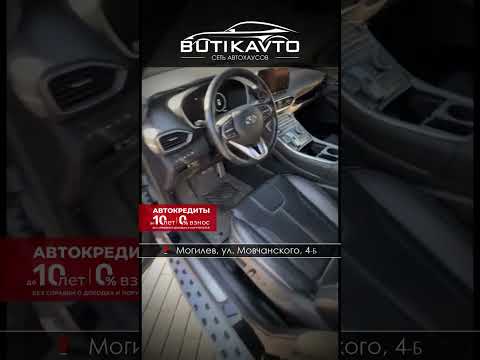 фото hyundai santa fe iv 0