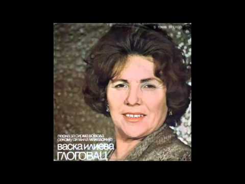 Vaska Ilieva - Sekomu si mila Makedonijo - (Audio 1979) HD