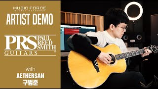 Video thumbnail for PRS SE Tonare Grand T60E Demo ('Heart Blossom' by Guitarist '구범준') by Music Force Official