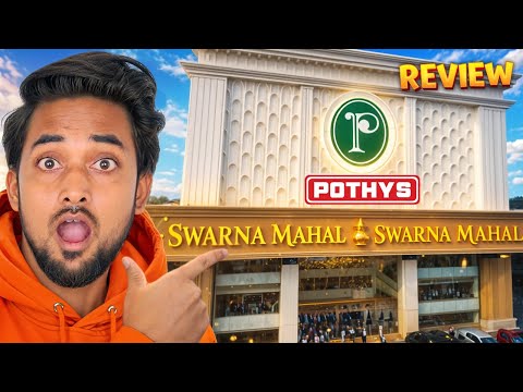 Padi Pothys Swarna Mahal Review | Food Court Exploration & Prices