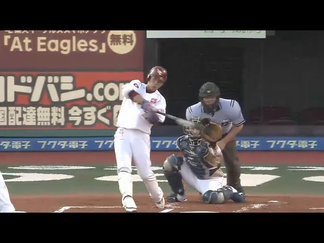【1回裏】イーグルス・小斉同点タイムリー!! 3番起用に応えた!! 2015/7/10 E-Bs