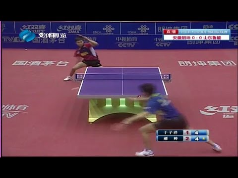 2016 China Super League: YU Ziyang vs HAO Shuai [Full Match/Chinese|HD]