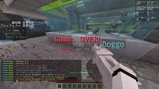 Nexus City: 2 seconds