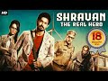 SHRAVAN THE REAL HERO (Sei) -Highest Grossing South Indian Movies | Superhit South Movie Hindi Dub