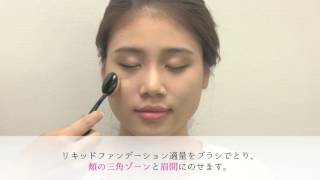 Makeup Brush | LUCKYTRENDY