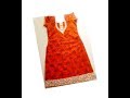 Chudithar Cutting And Stitching Easy Tutorial