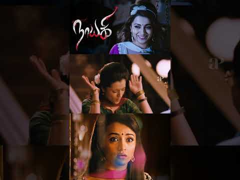 Reel tagged #trisha