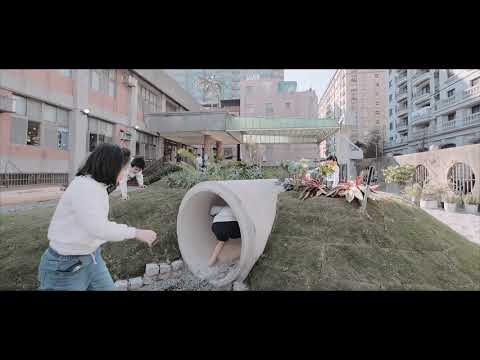 平鎮學美-丘陵上的幼兒園〈台灣設計研究院-桃園市平鎮幼兒園南勢分班 X AAID氛圍室內裝修〉