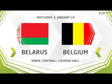 Development сup 2020. Belarus vs Belgium