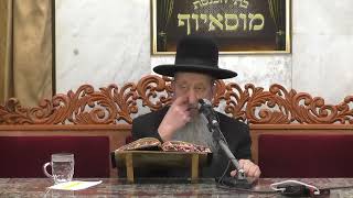 הרב בן ציון מוצפי 🪇יום פוריםה🪇 🍬 ארבעת מצוות החג🍬 (בית הכנסת מוסאיוף - ערוץ חדש) - התמונה מוצגת ישירות מתוך אתר האינטרנט יוטיוב. זכויות היוצרים בתמונה שייכות ליוצרה. קישור קרדיט למקור התוכן נמצא בתוך דף הסרטון