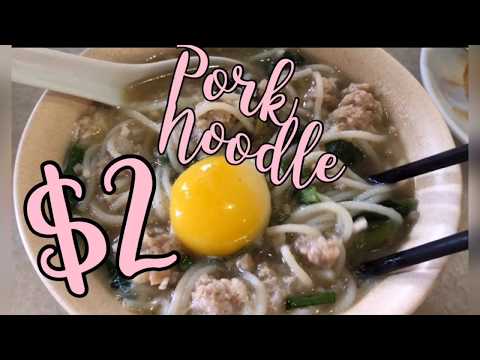 This Minced Pork Noodle Worth $2? [Penang Street Food Cheap Eats]