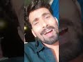 Dil Ki Kalam Se Naya Itihaas Likhenge Ajay Devgan Ka Video Song Status Love