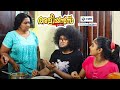 തങ്കത്തിന്റെ പുതിയ സംരംഭം Aliyans EP 732 Kaumudy