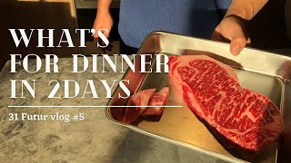 【Otto Table 】週末の夫ごはん/神戸牛ステーキ/2日間のお夕飯/オーブン料理