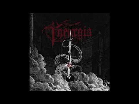 Theurgia - Lucem Sequimur