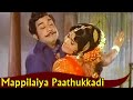 Mappilaiya Paathukkadi Sivaji Ganesan Jayalalitha Needhi Tamil Classic Hit Song