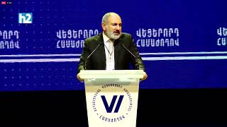 Ես պատրաստ եմ Սոչիում ստորագրել 2 փաստաթուղթն էլ. Նիկոլ Փաշինյան: Լրաբեր - 29.10.2022