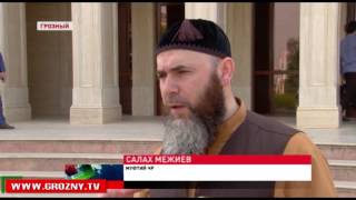 Богословы Чечни осваивают ораторское мастерство