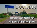 Bucheti gaav / बुचेटी गाँव का नज़ारा /  hidden place in Rajasthan