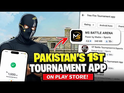 MS BATTLE ARENA video thumbnail