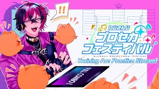 #にじプロセカフェス TRAINING ARC PART 2! [Project Sekai: Colorful Stage ]【NIJISANJI EN | Doppio Dropscythe】
