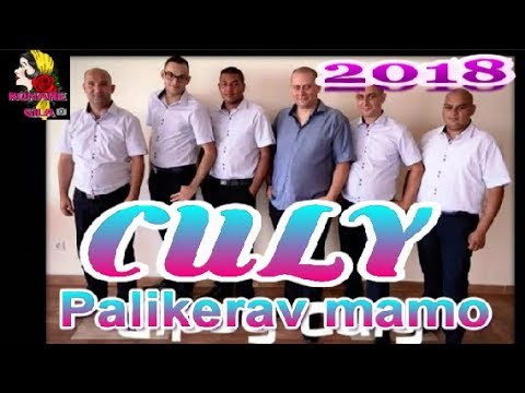 culy NOVINKA  palikerav mamo 2018