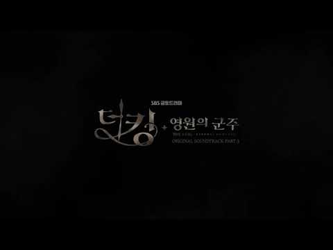 Kim Jong Wan - Gravity (Tradução/Legendado)