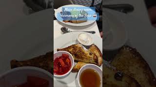 Main Dining Room on Harmony of the Seas. Absolutely stunning — vibes, views, and elegance at sea. 🚢