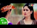 Damini - দামিনী | 27th Dec 2018 | Full Episode | Episode No 118