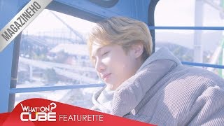 진호(JINHO) - MAGAZINE HO #26 &#39;Undecided / Chris Brown&#39;