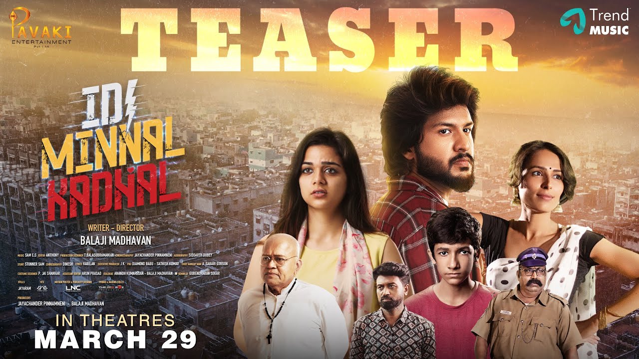 Idi Minnal Kadhal - Official Teaser | Balaji Madhavan | Ciby | Sam C.S | Jayachander Pinnamneni |