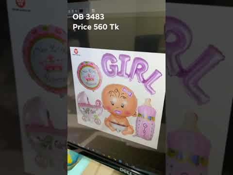 Baby Shower Decor (OB 3483)