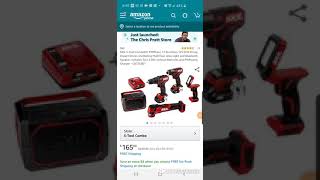 Skil 12v Brushless 5-Tool Combo Kit