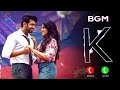 Kannamma Song Ringtone Retta Thala Arun Vijay Siddhi Sam CS Dhanush Remix By Robin