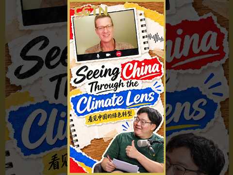 Seeing China through the climate lens