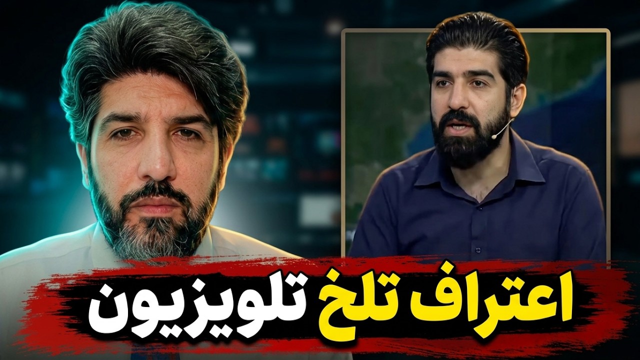 کارشناس صداوسیما: مقامات صلح طلب قطر هم ما را دشمن میدانند دیگر تکلیف با امار?
