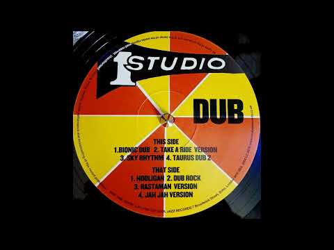DUB SPECIALIST - Bionic Dub