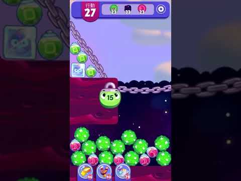 [Angry birds dream blast] Level 4797 gameplay