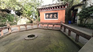 Hometown of Wenjun: A 2,000-Year Love Story Hidden in Sichuan’s Ancient City