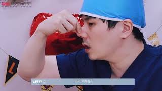 매부리코도 종류가 있다?! 메부리코 탈출법?! #아이루미성형외과