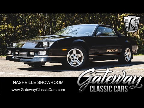 1988 Chevrolet Camaro (CC-1953295) for sale in O'Fallon, Illinois